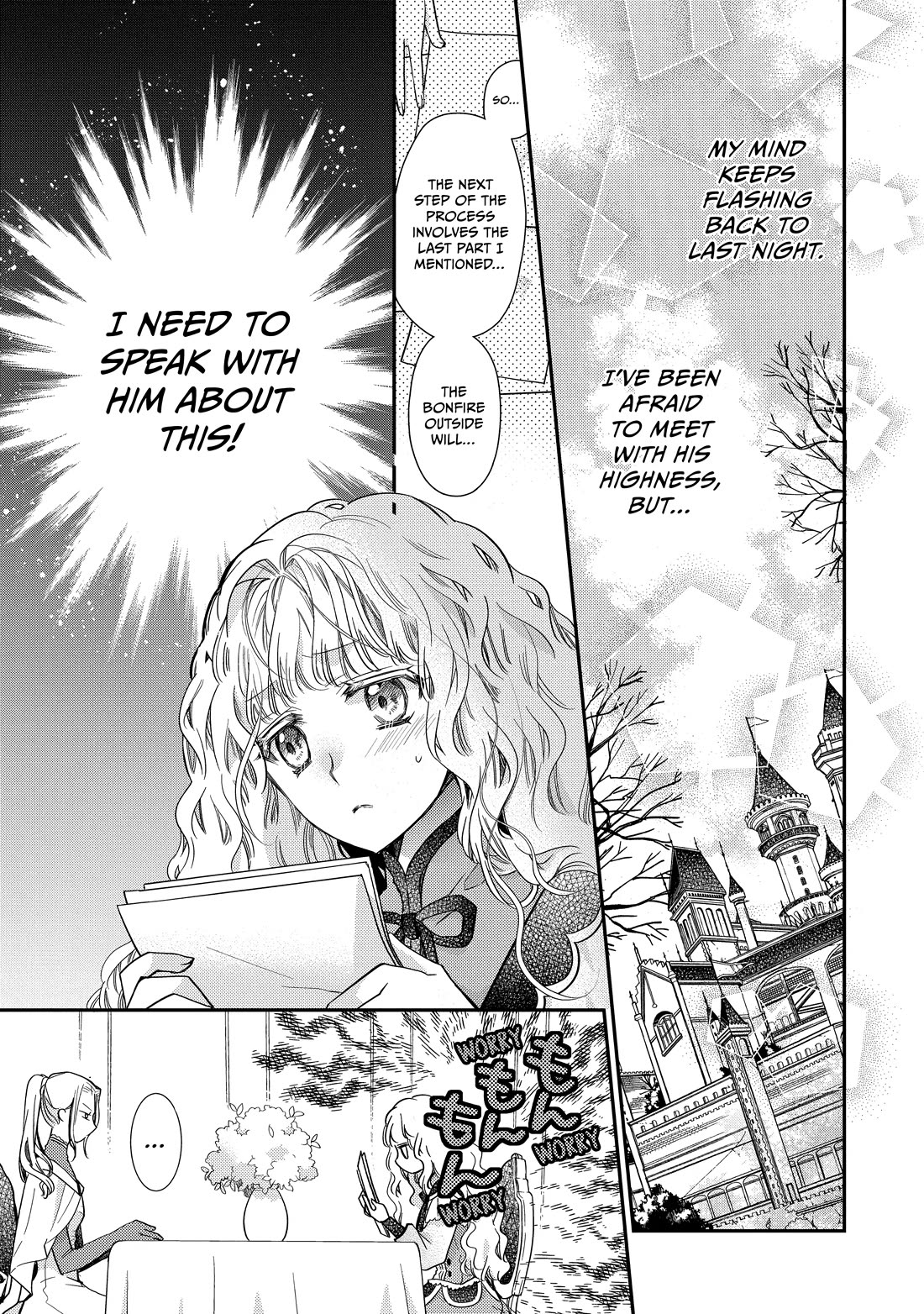 Princess Bibliophile chapter 45 page 19