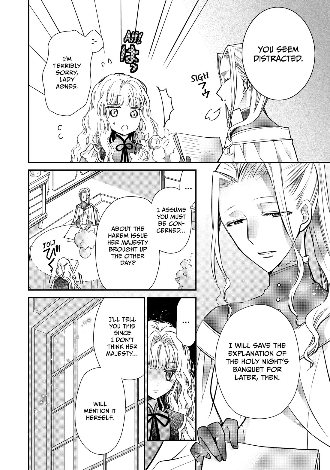 Princess Bibliophile chapter 45 page 20