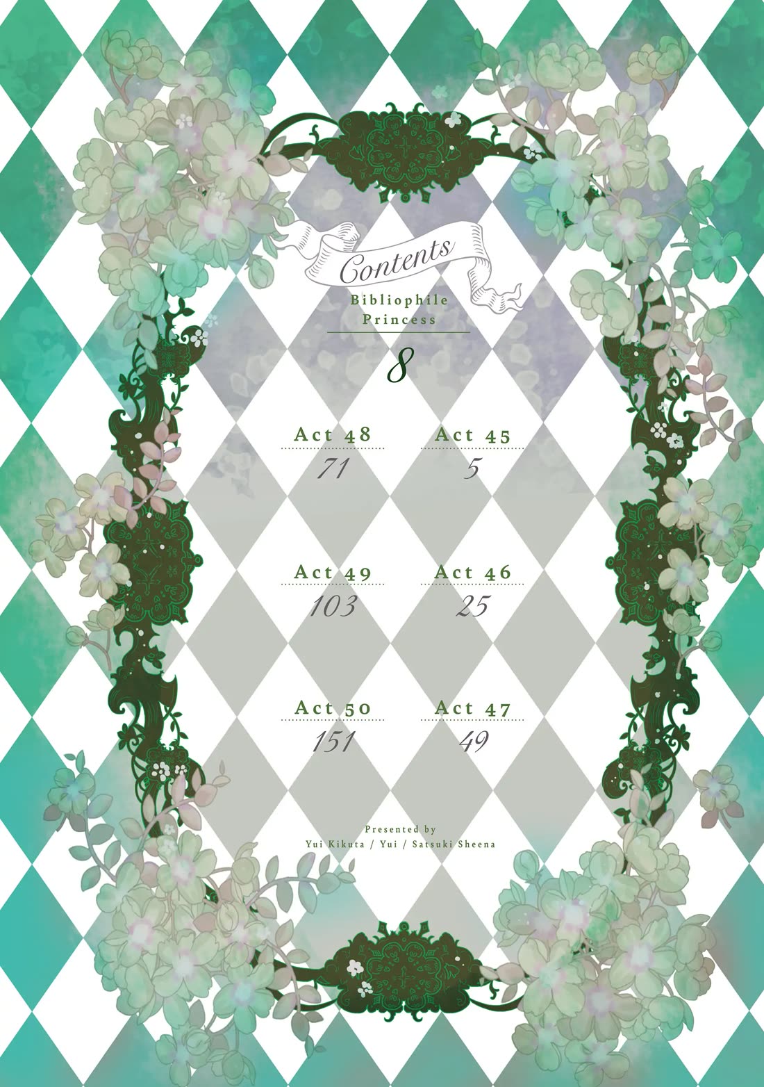 Princess Bibliophile chapter 45 page 3