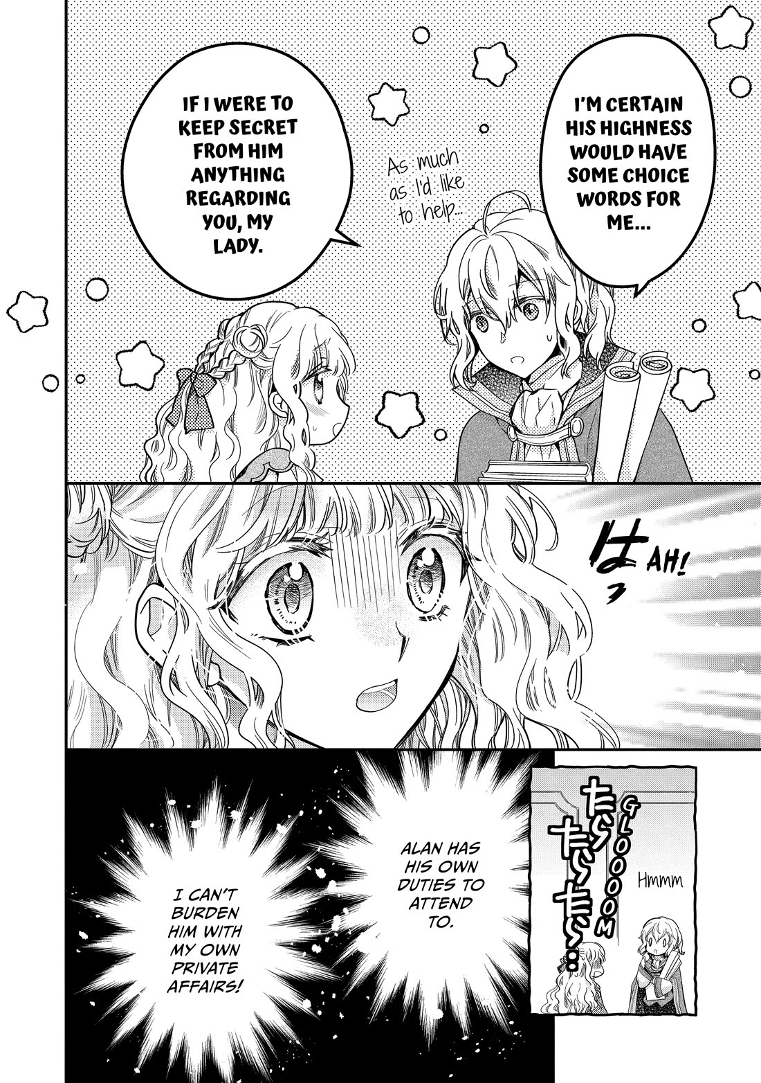 Princess Bibliophile chapter 45 page 6