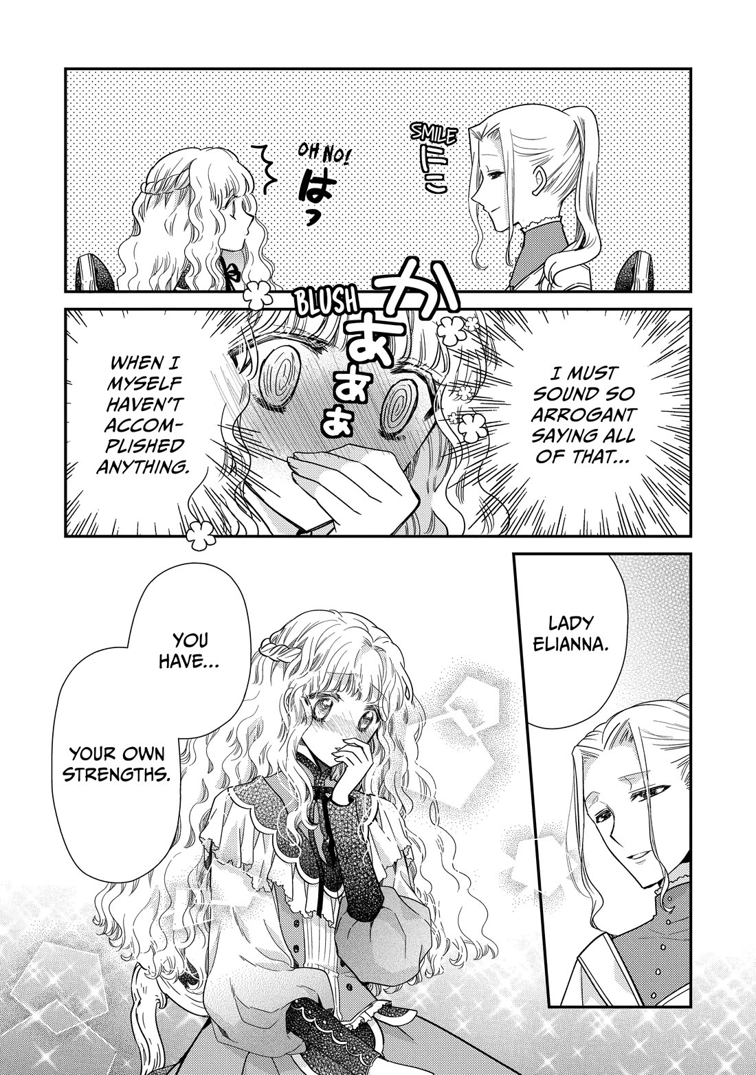 Princess Bibliophile chapter 46 page 11