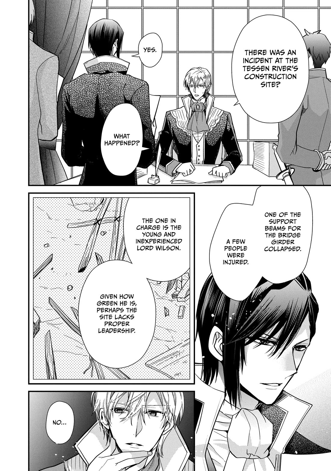 Princess Bibliophile chapter 46 page 16