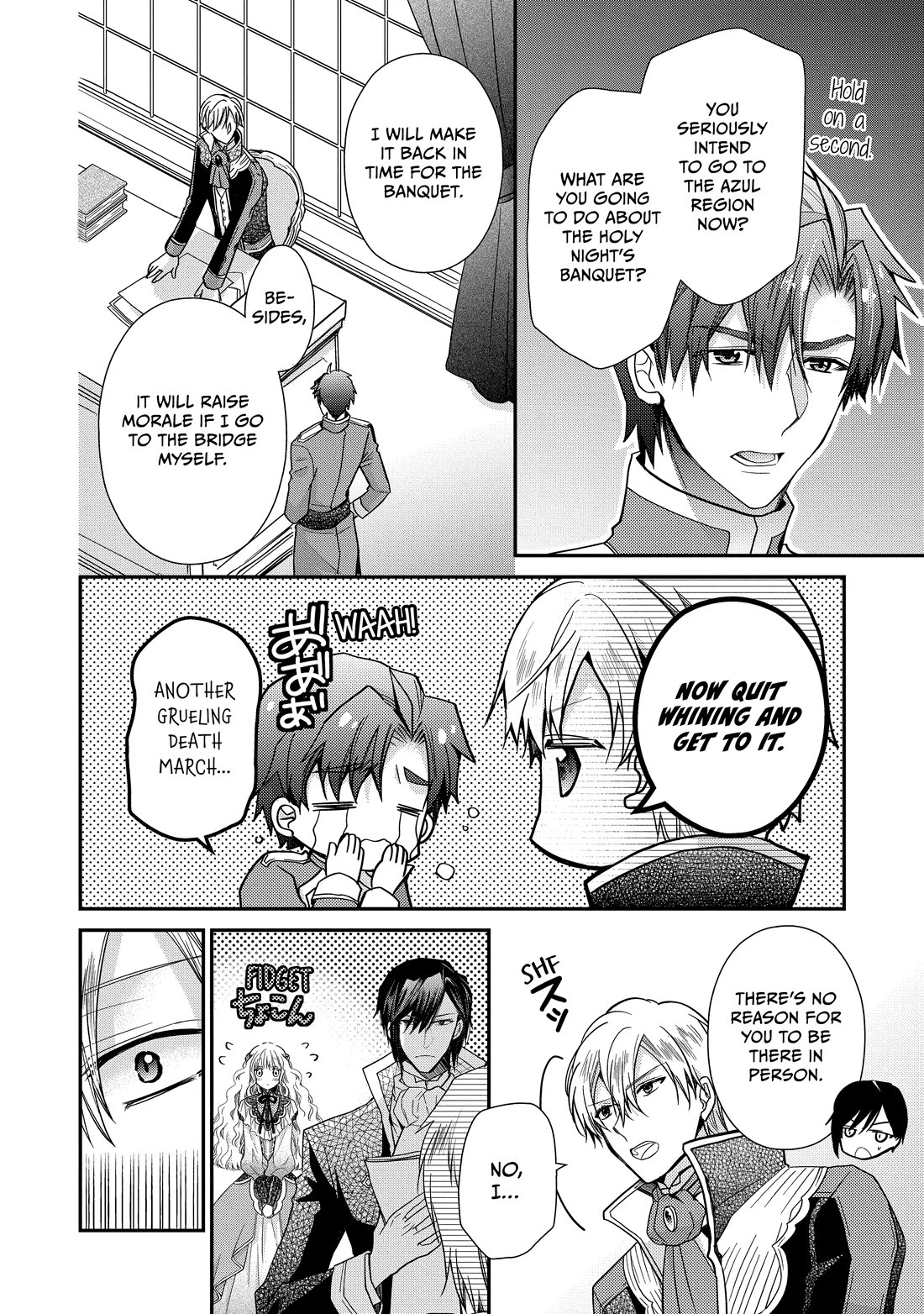 Princess Bibliophile chapter 46 page 18