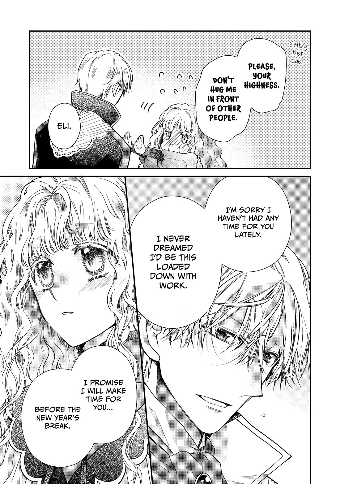 Princess Bibliophile chapter 46 page 23