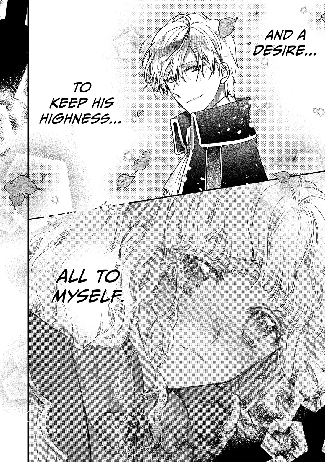 Princess Bibliophile chapter 46 page 4