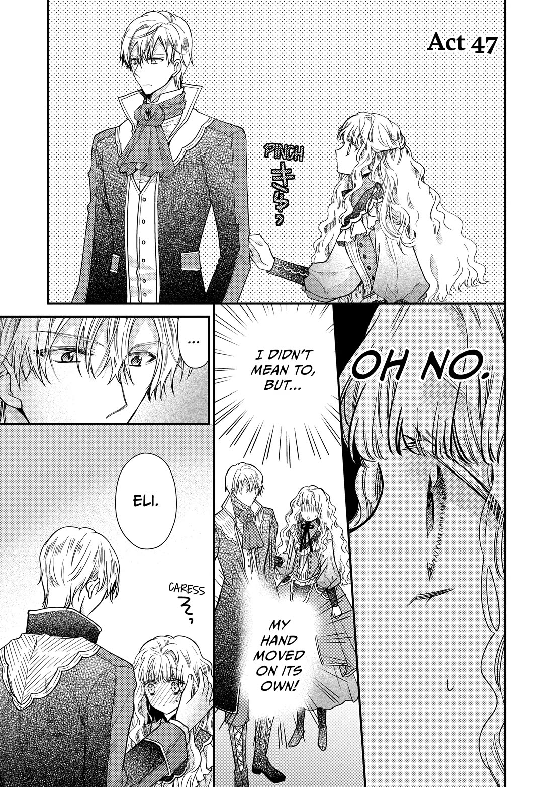 Princess Bibliophile chapter 47 page 1