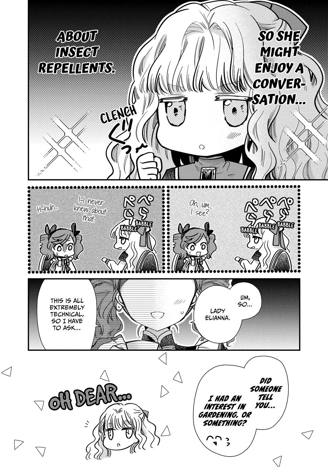 Princess Bibliophile chapter 47 page 12