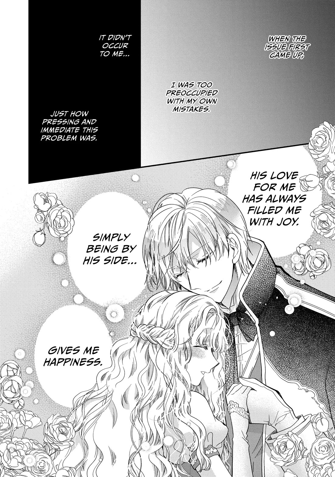 Princess Bibliophile chapter 48 page 14