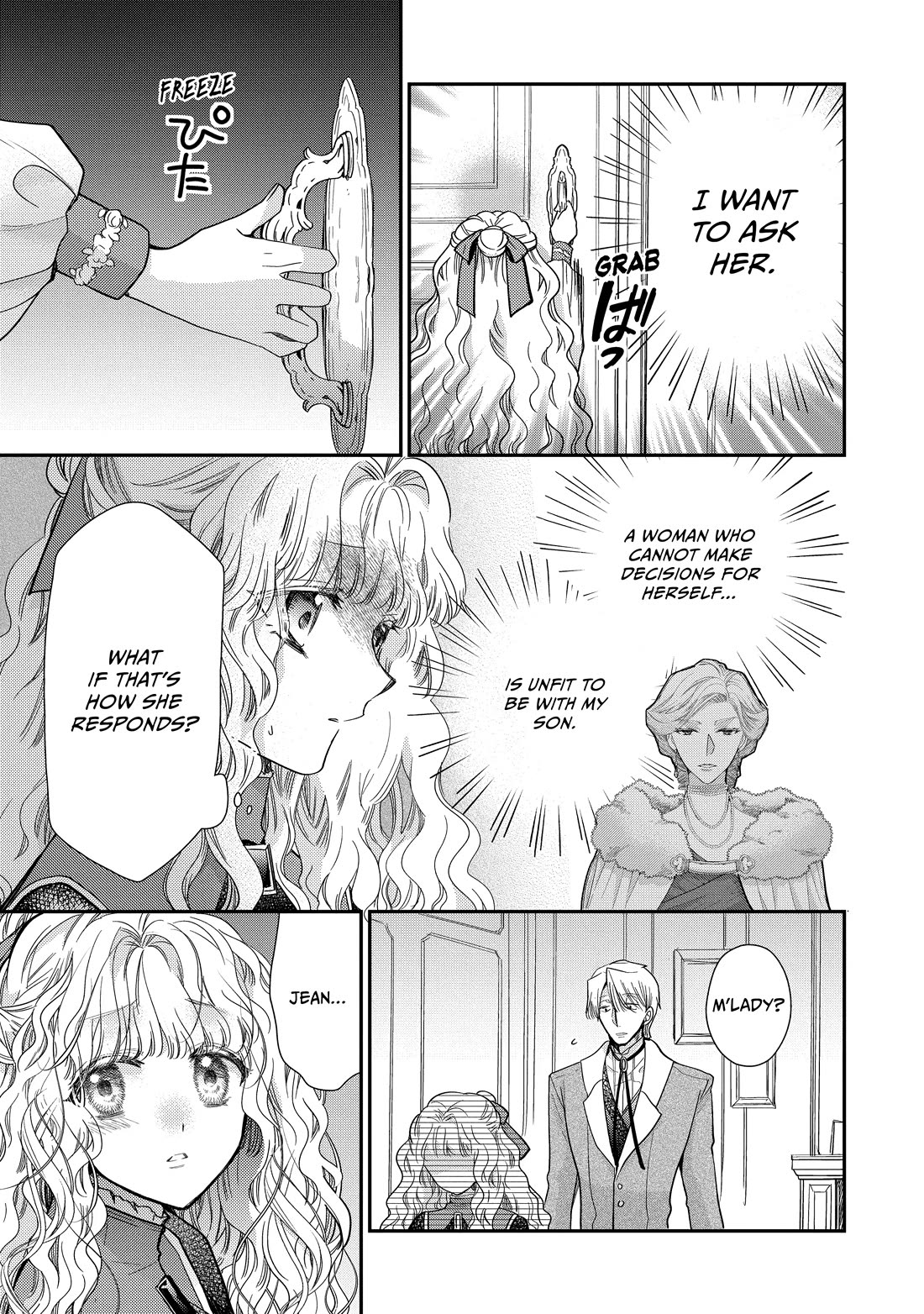 Princess Bibliophile chapter 48 page 19