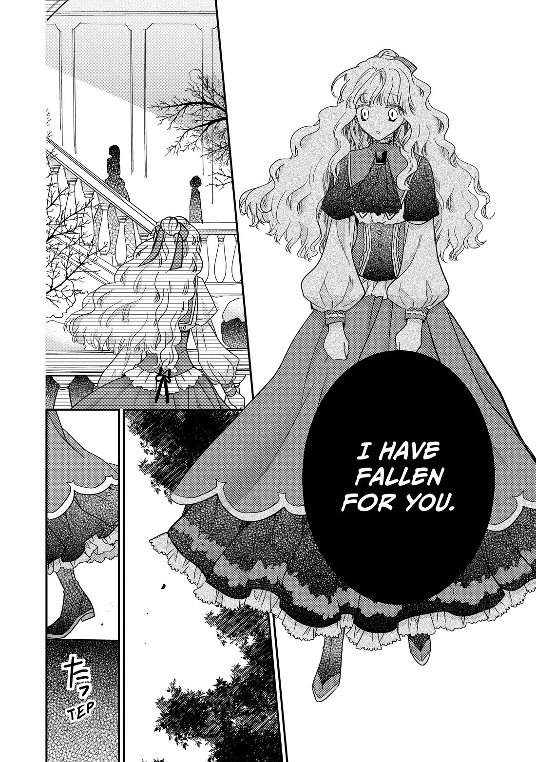 Princess Bibliophile chapter 48 page 24