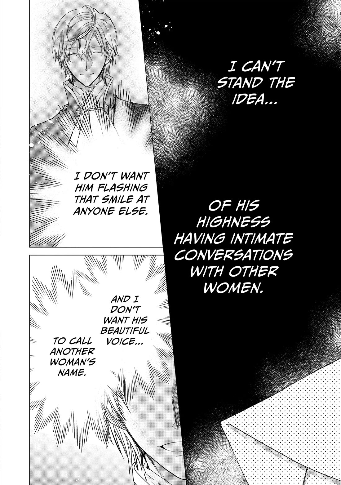 Princess Bibliophile chapter 49.1 page 10