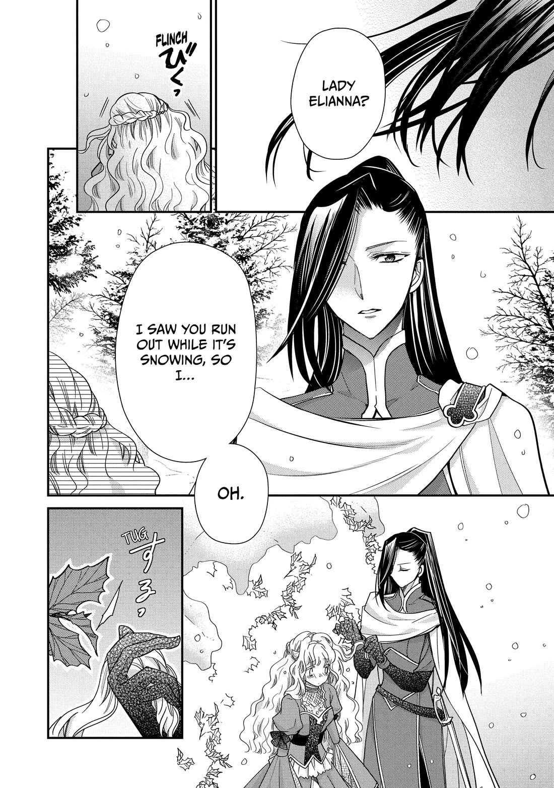 Princess Bibliophile chapter 49.1 page 12