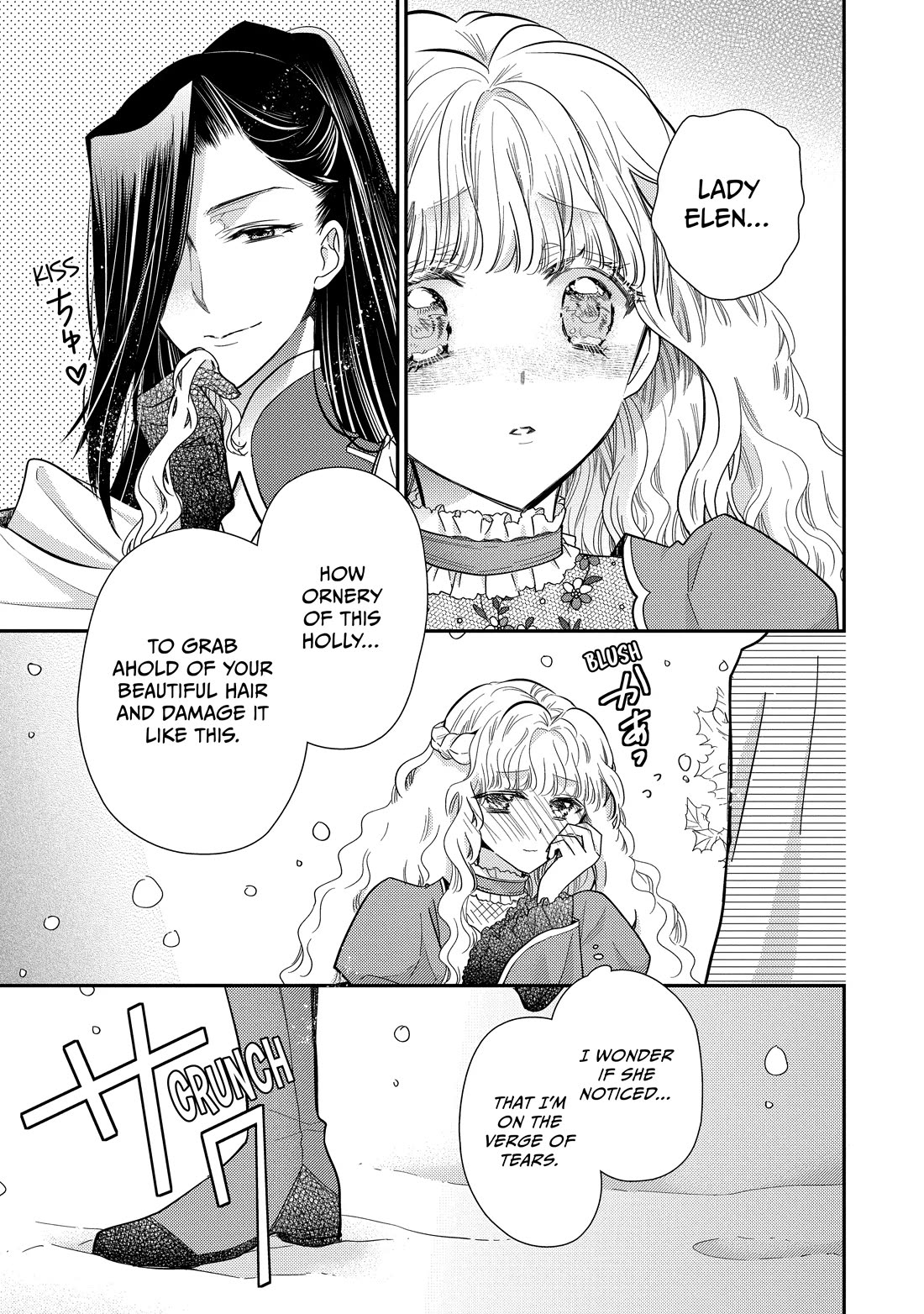 Princess Bibliophile chapter 49.1 page 13