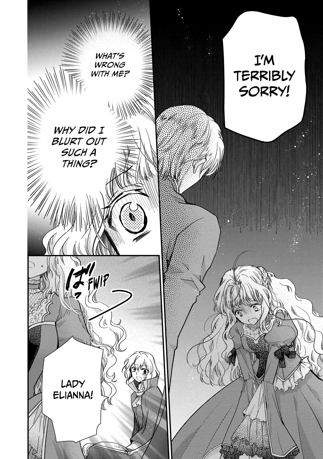 Princess Bibliophile chapter 49.1 page 2