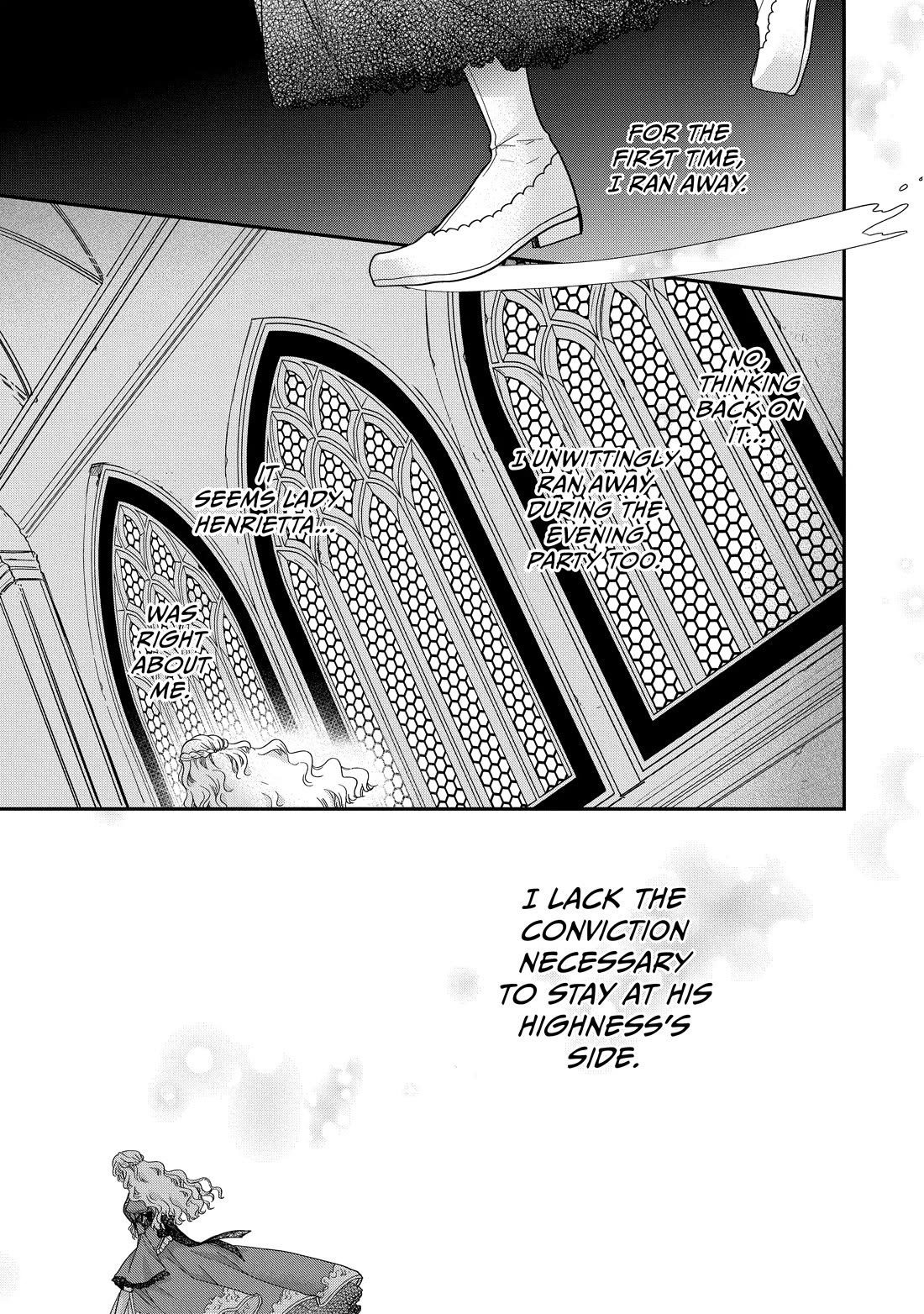 Princess Bibliophile chapter 49.1 page 3