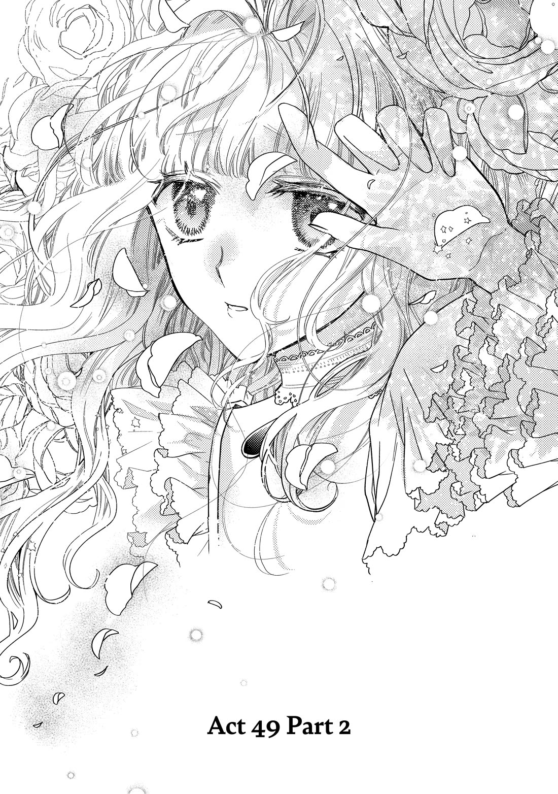 Princess Bibliophile chapter 49.2 page 1