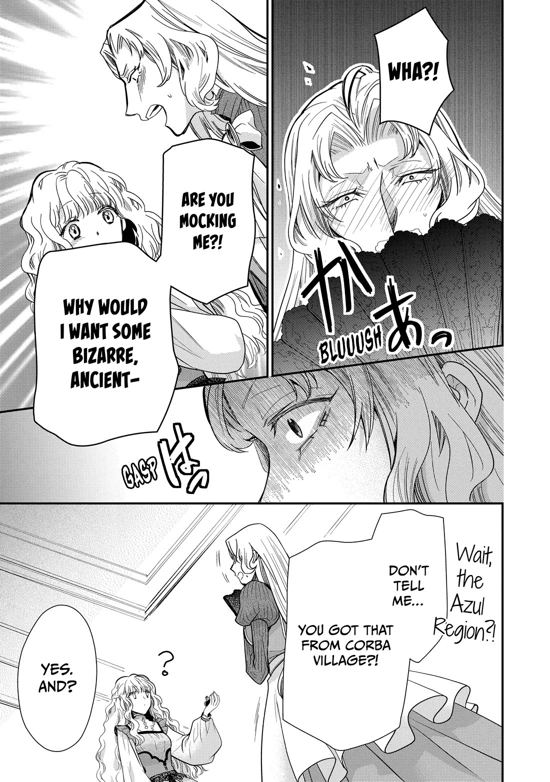 Princess Bibliophile chapter 49.2 page 17