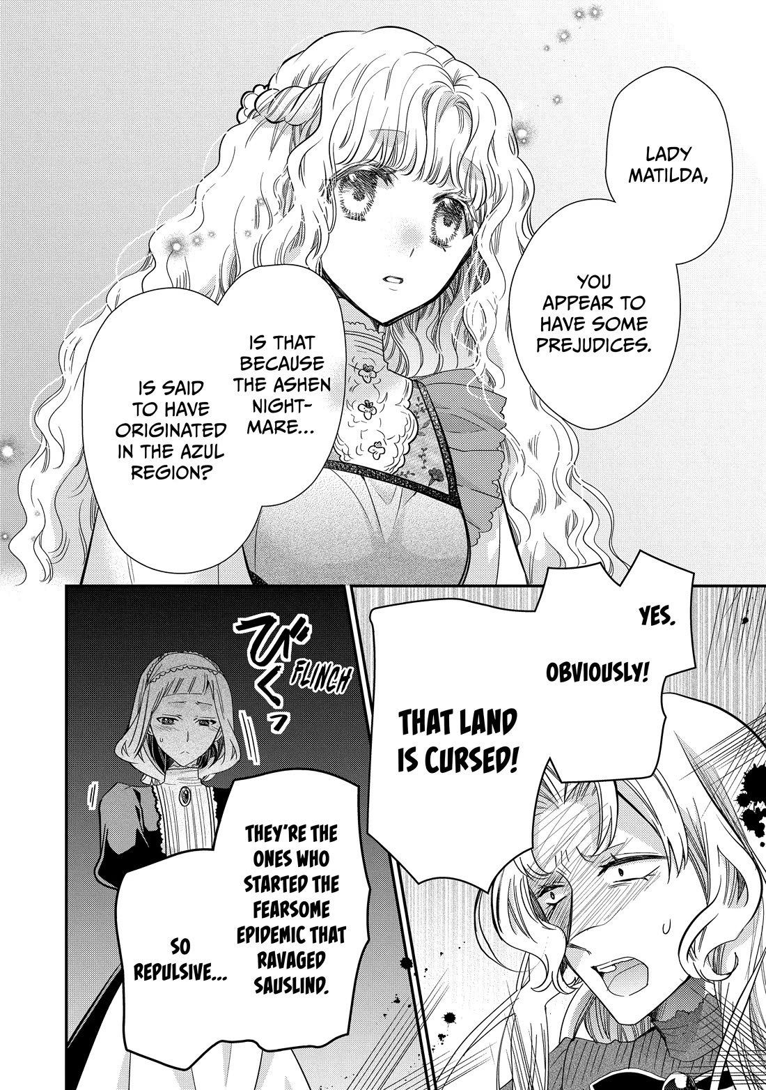 Princess Bibliophile chapter 49.2 page 18