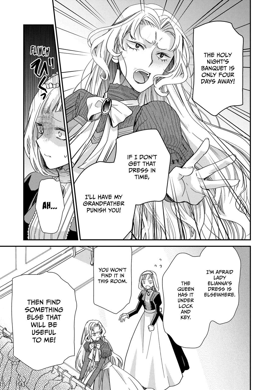 Princess Bibliophile chapter 49.2 page 9