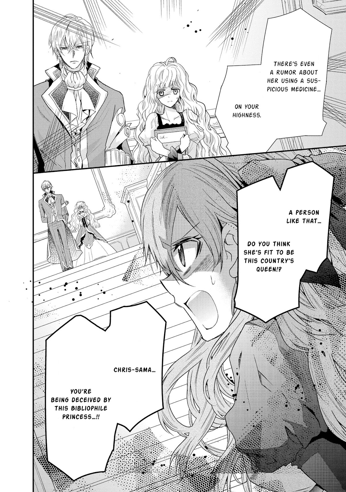 Princess Bibliophile chapter 5 page 19