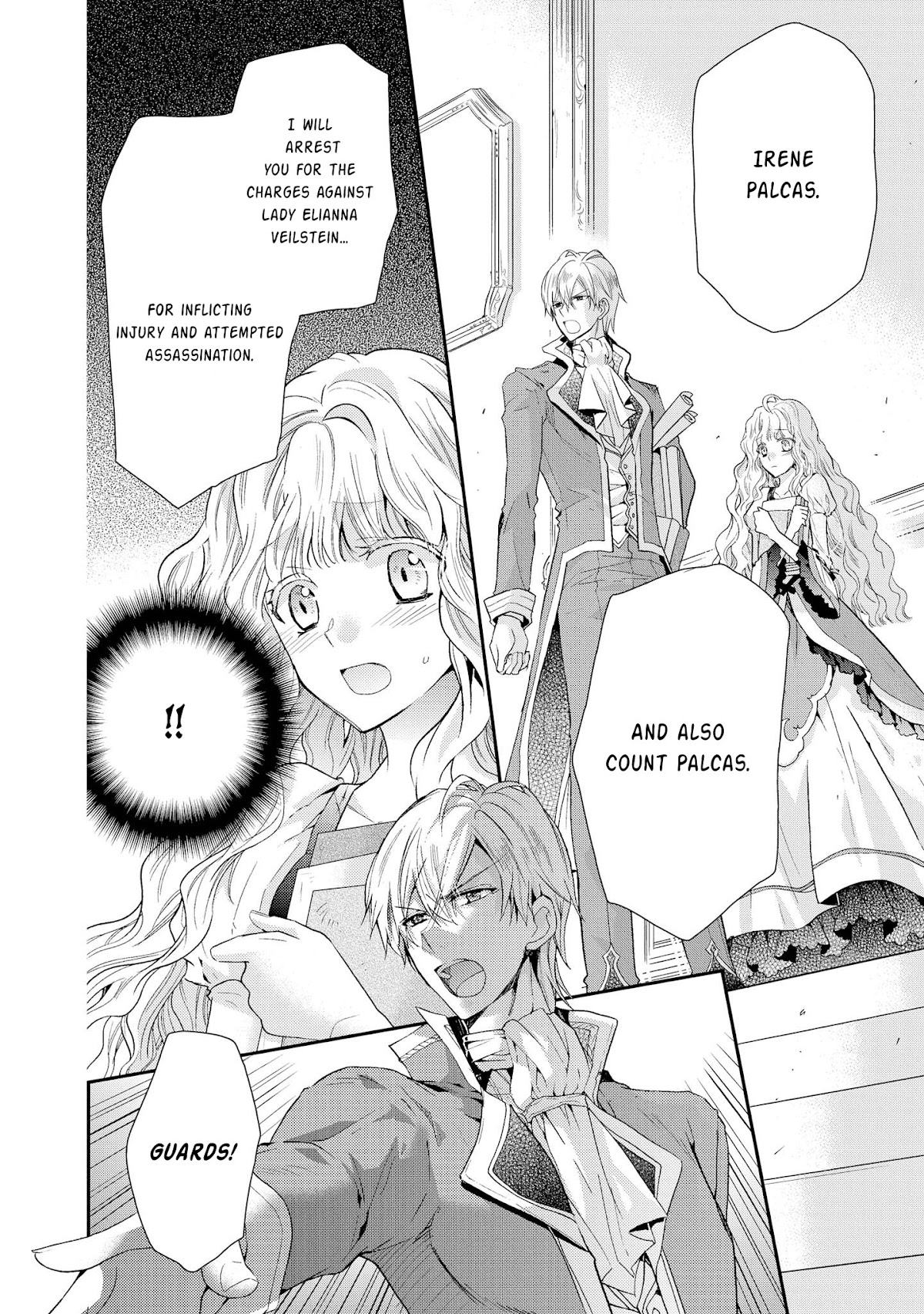 Princess Bibliophile chapter 5 page 3