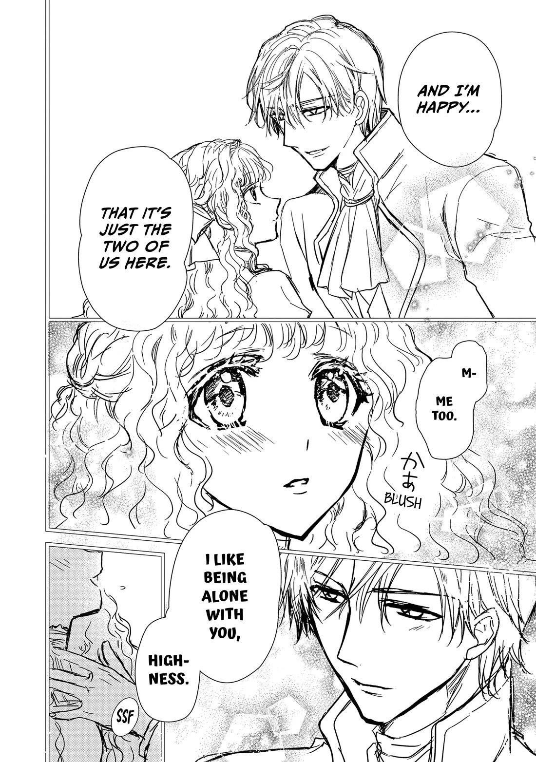 Princess Bibliophile chapter 50.5 page 3