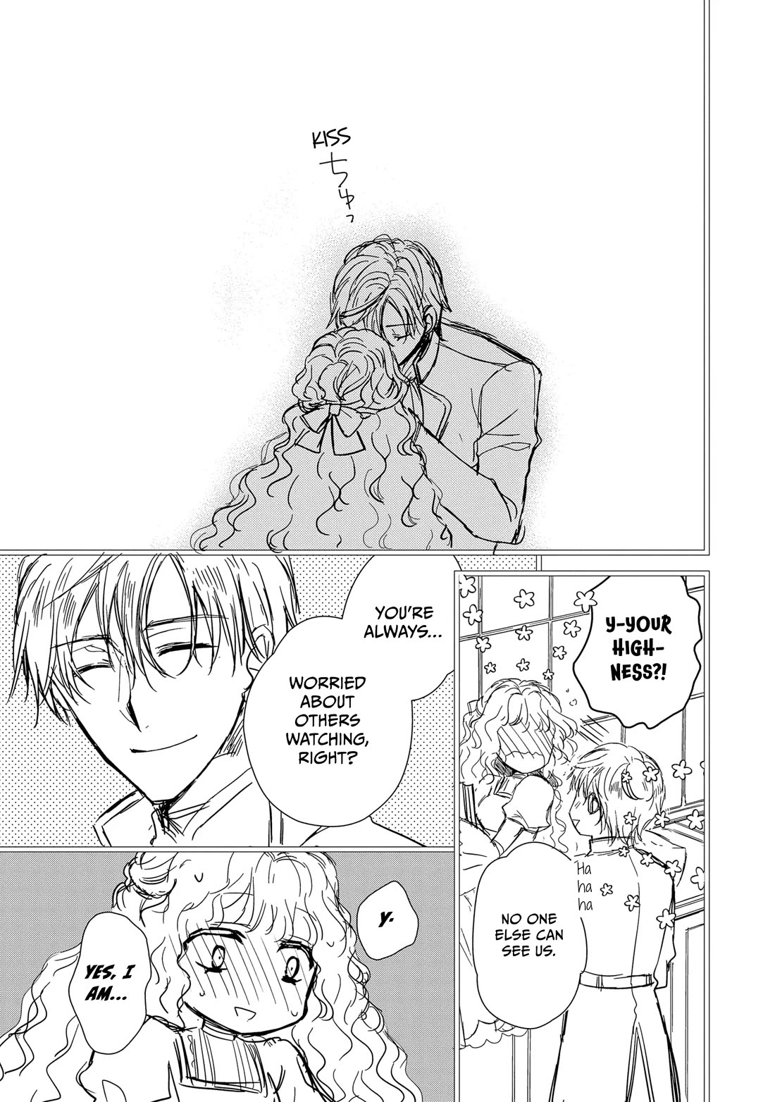 Princess Bibliophile chapter 50.5 page 4