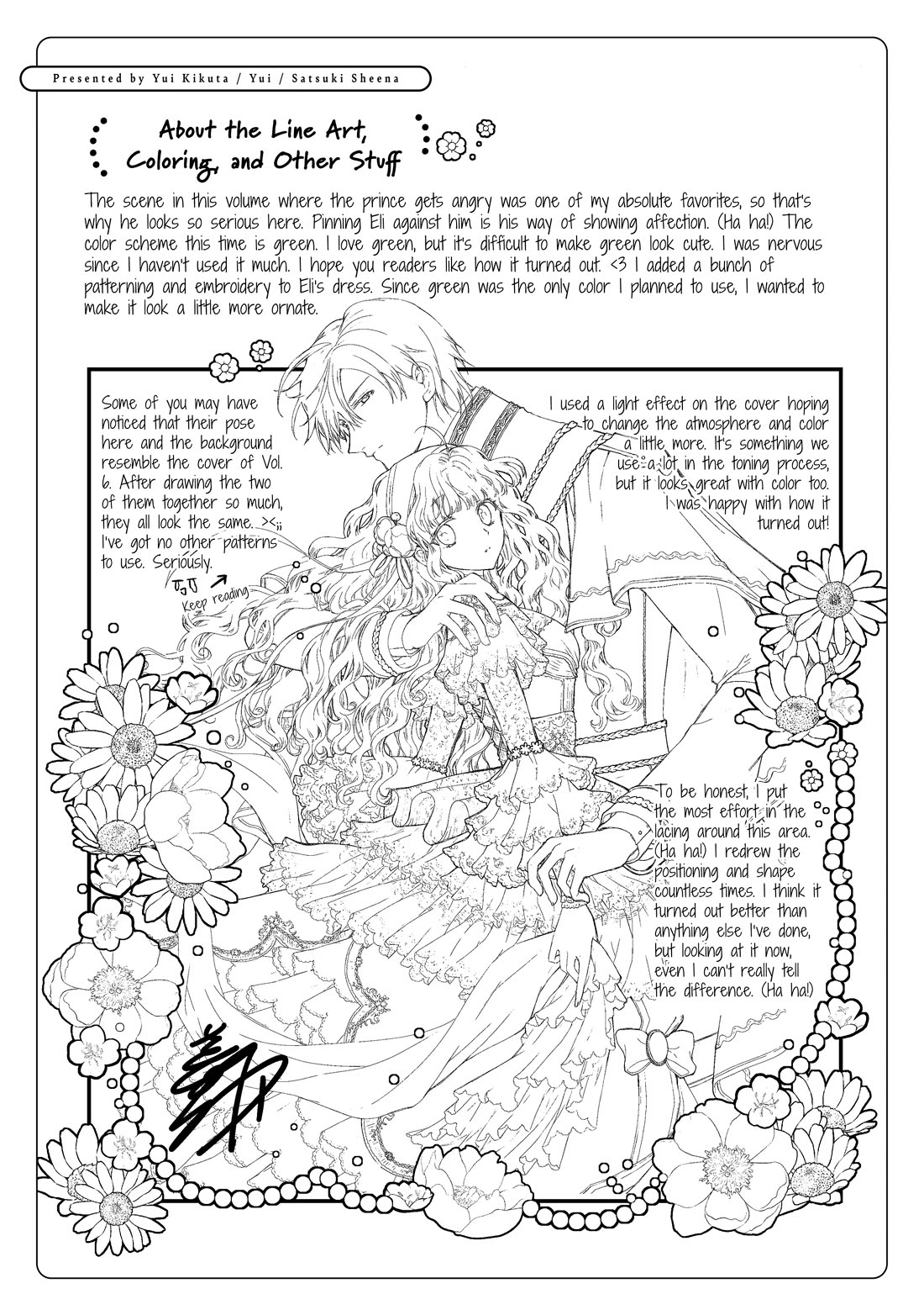 Princess Bibliophile chapter 50.5 page 7