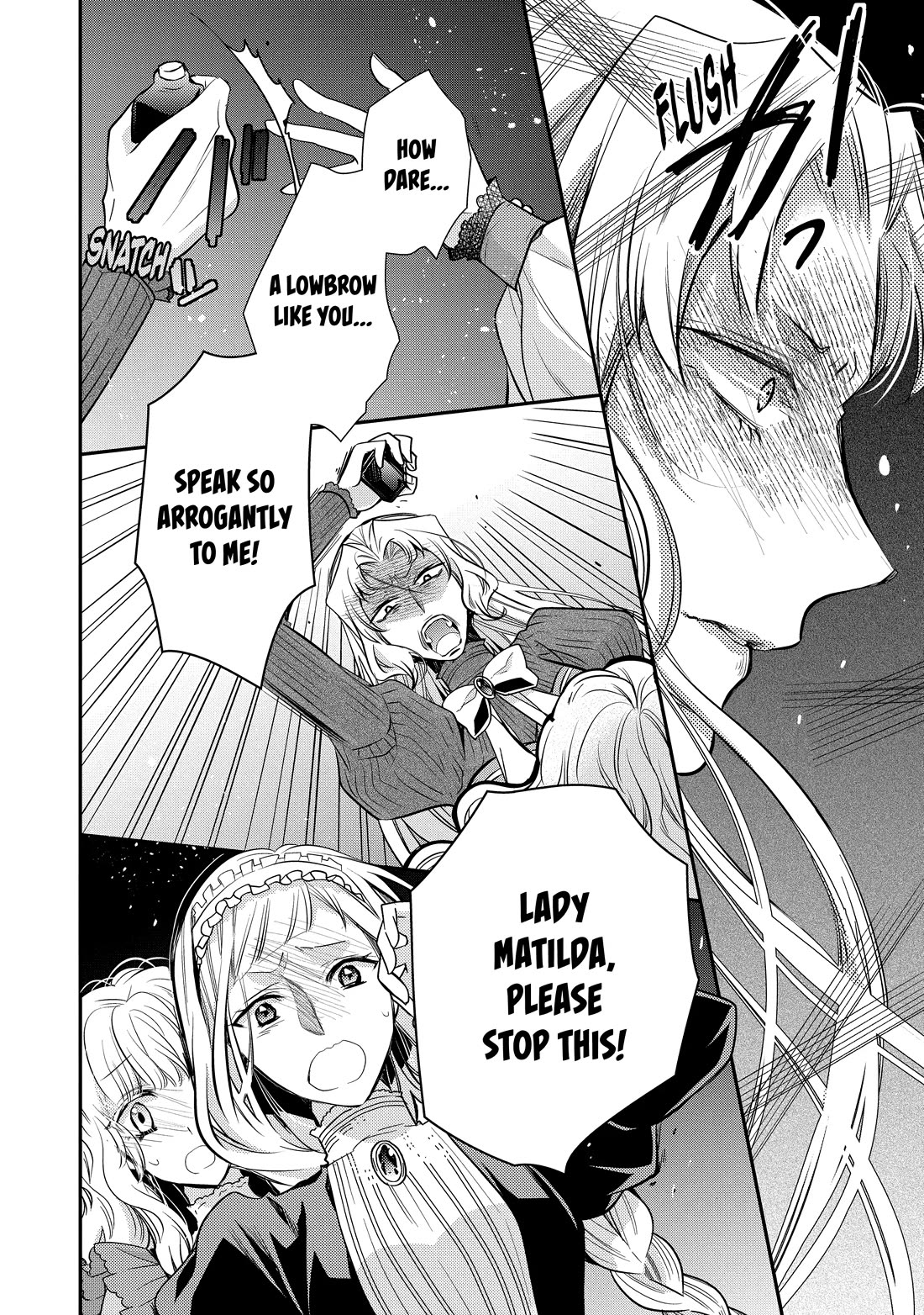 Princess Bibliophile chapter 50 page 17