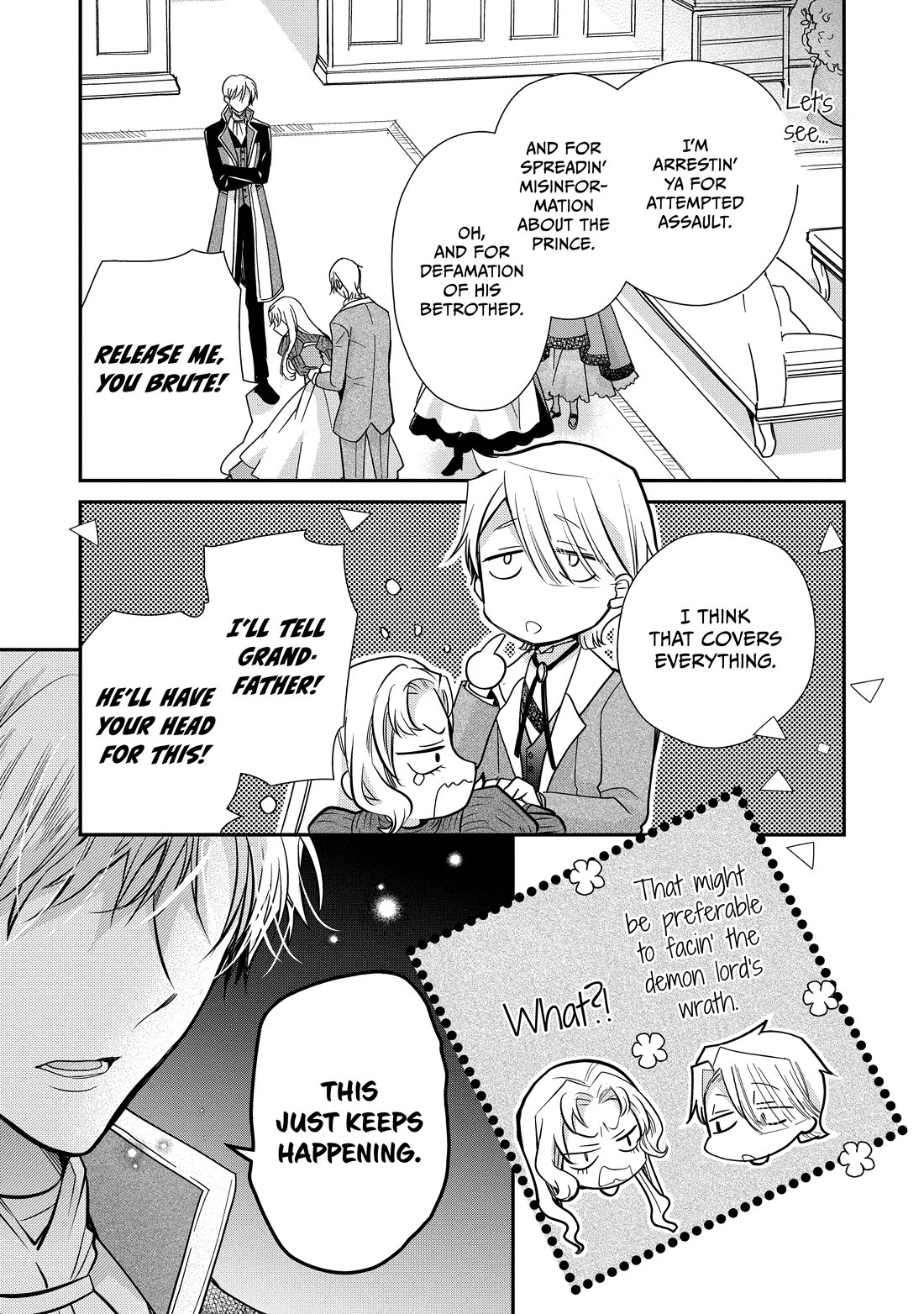 Princess Bibliophile chapter 50 page 20