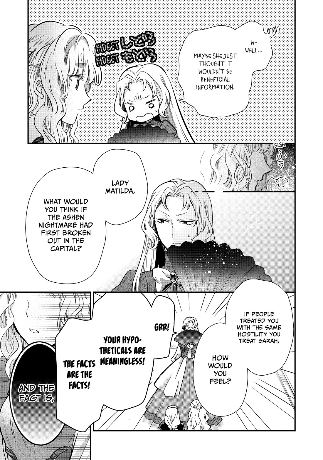 Princess Bibliophile chapter 50 page 7