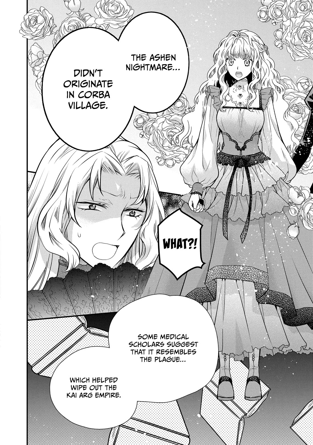 Princess Bibliophile chapter 50 page 8