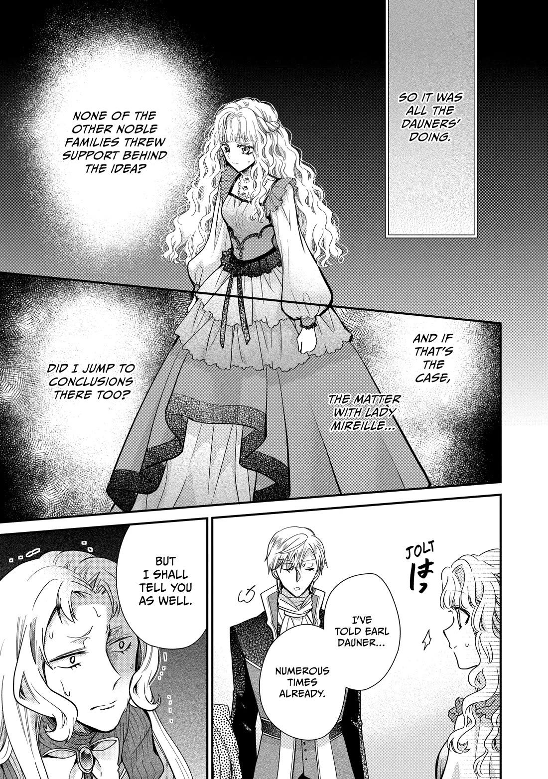 Princess Bibliophile chapter 51 page 12