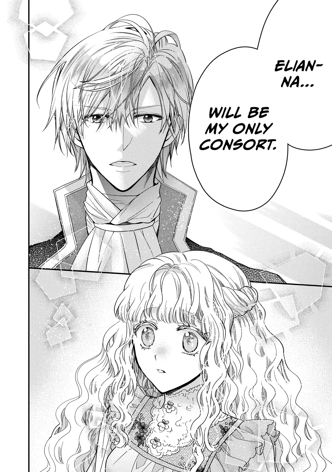 Princess Bibliophile chapter 51 page 13