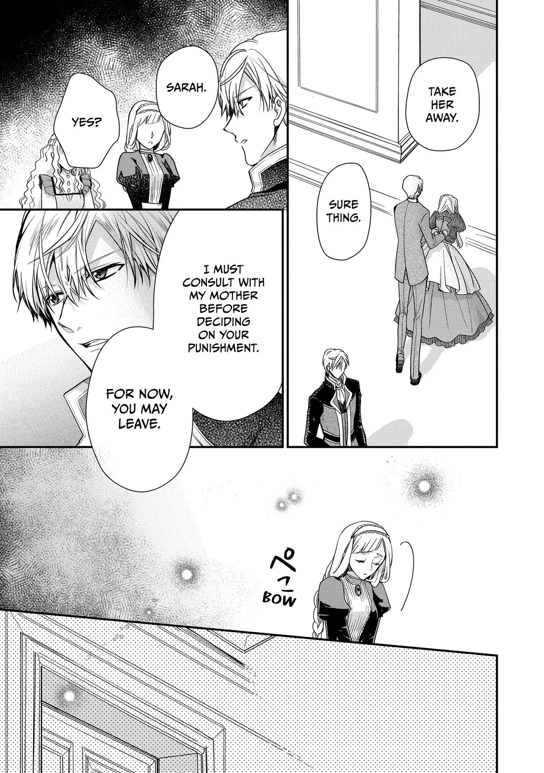 Princess Bibliophile chapter 51 page 16