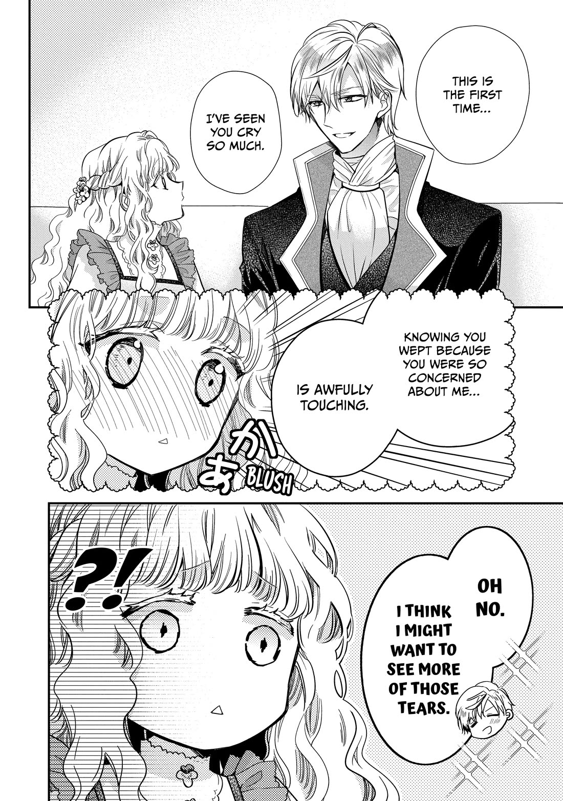 Princess Bibliophile chapter 51 page 39