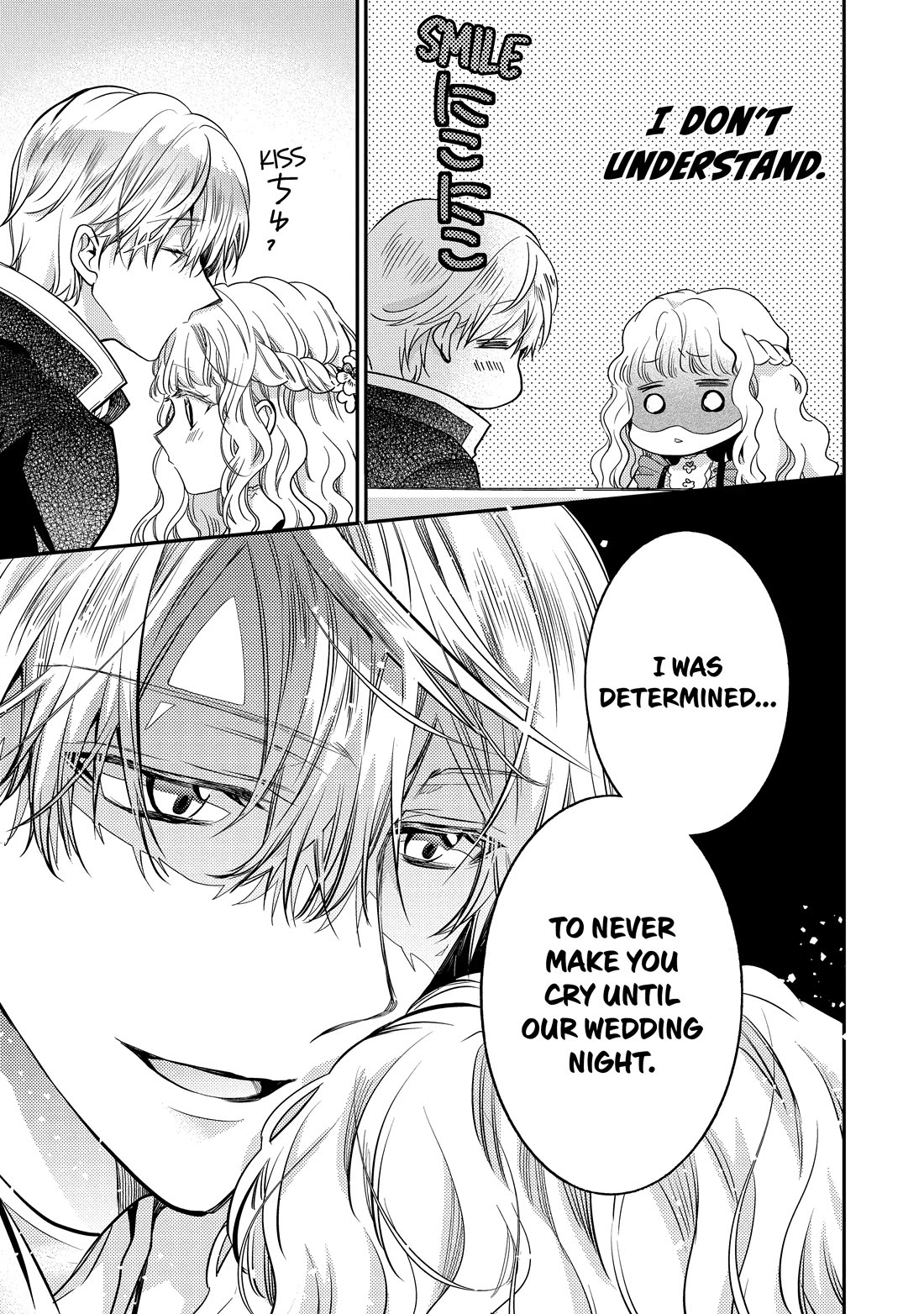 Princess Bibliophile chapter 51 page 40