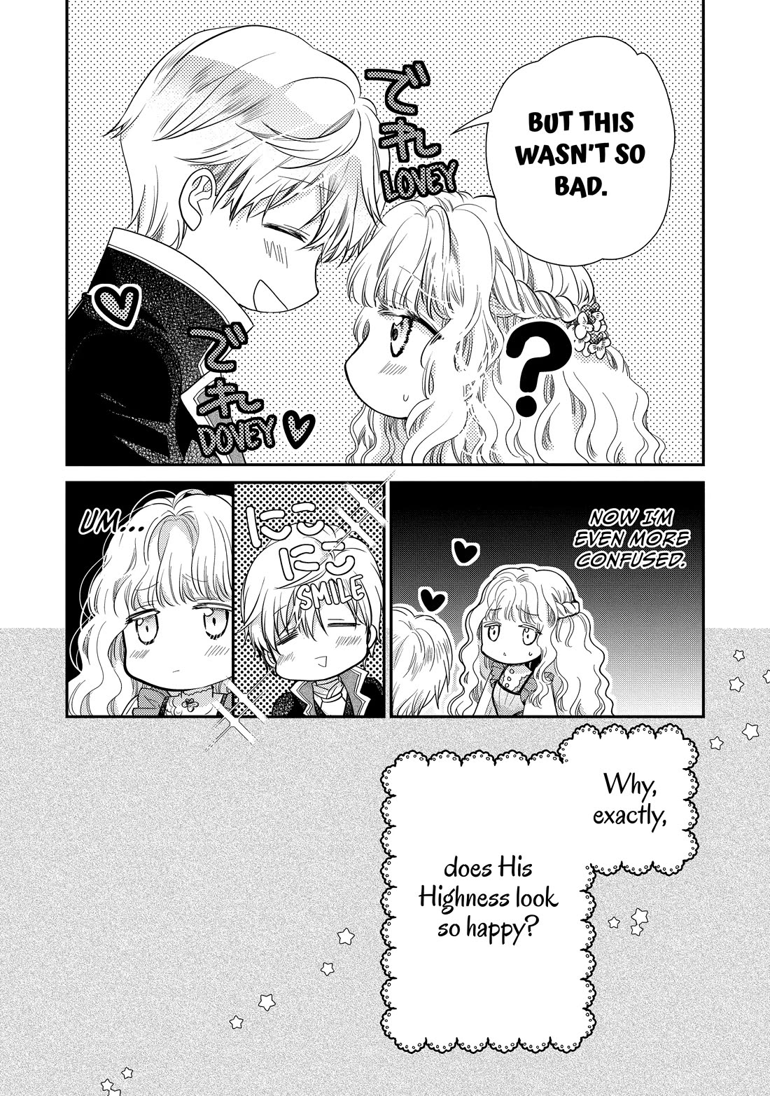 Princess Bibliophile chapter 51 page 41