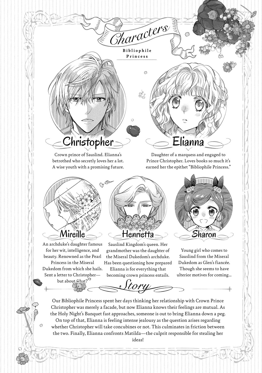 Princess Bibliophile chapter 51 page 5