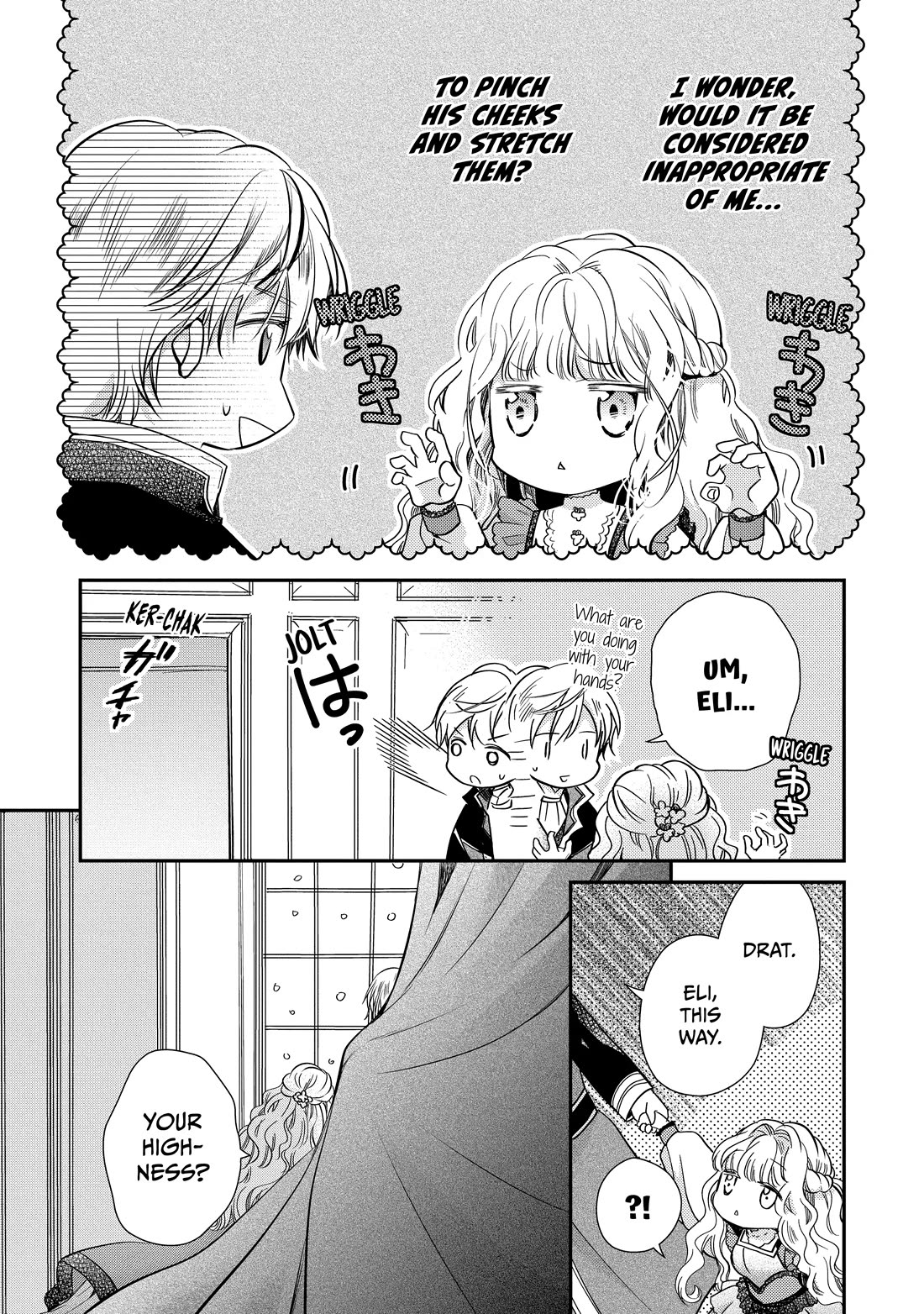 Princess Bibliophile chapter 52 page 2