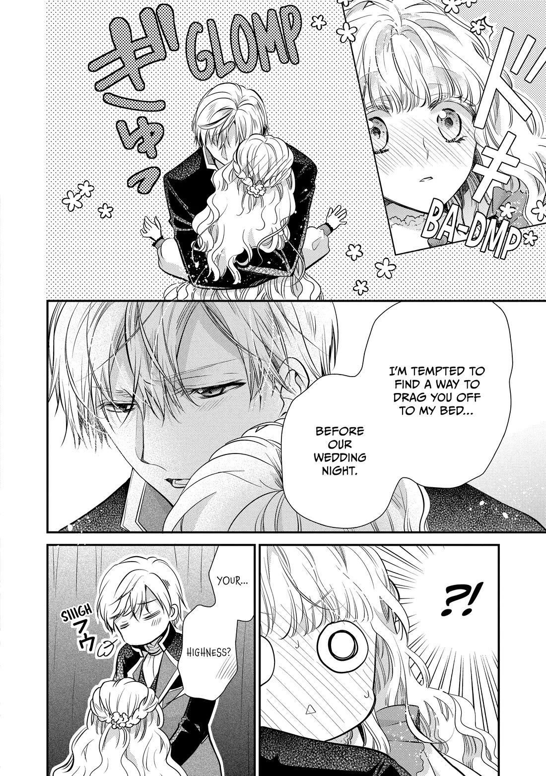 Princess Bibliophile chapter 52 page 20