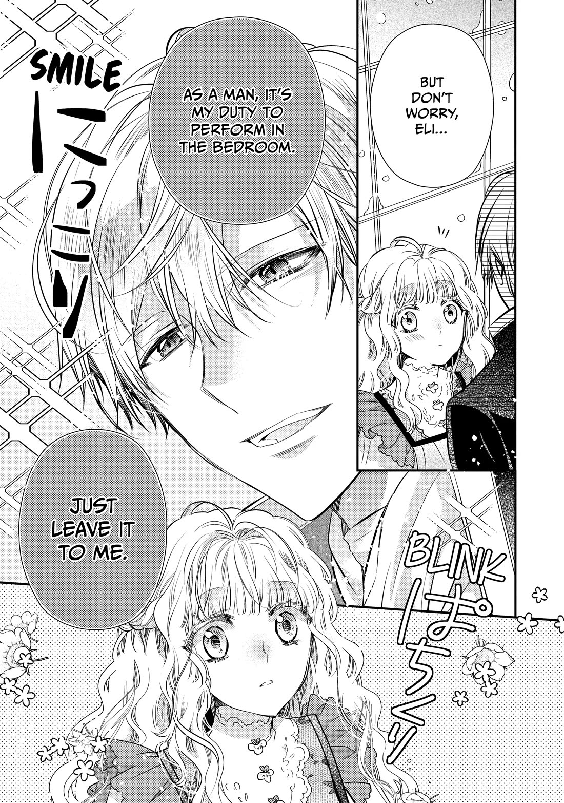 Princess Bibliophile chapter 52 page 23