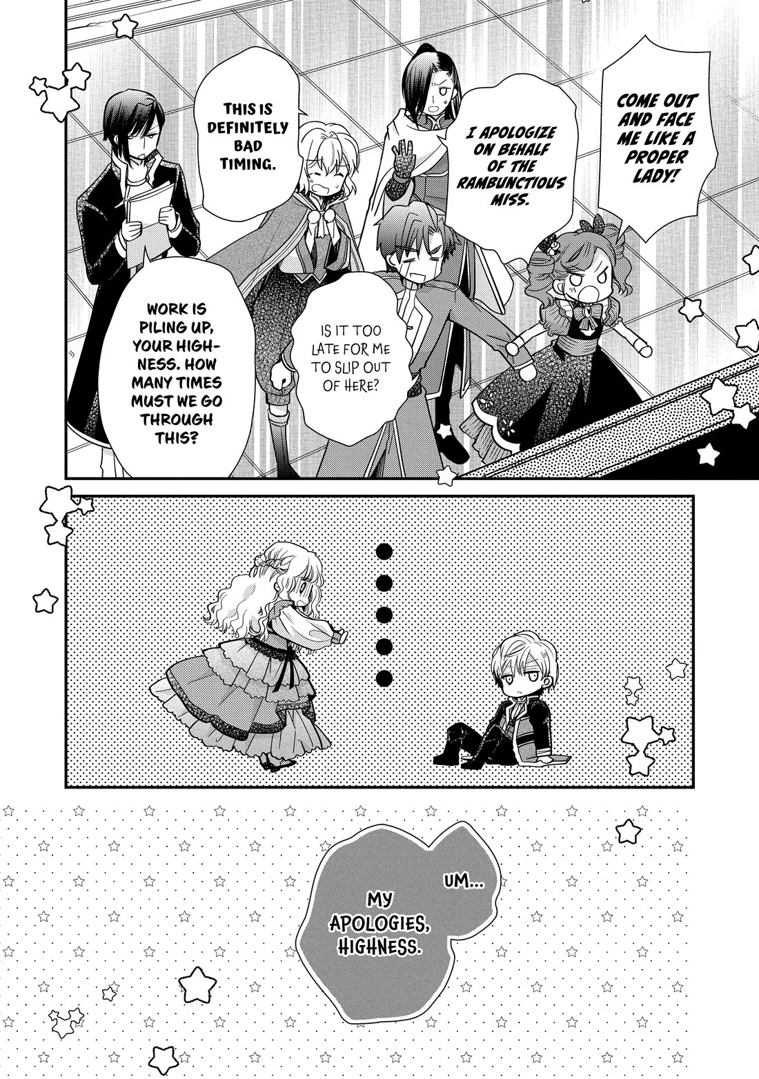 Princess Bibliophile chapter 53 page 14