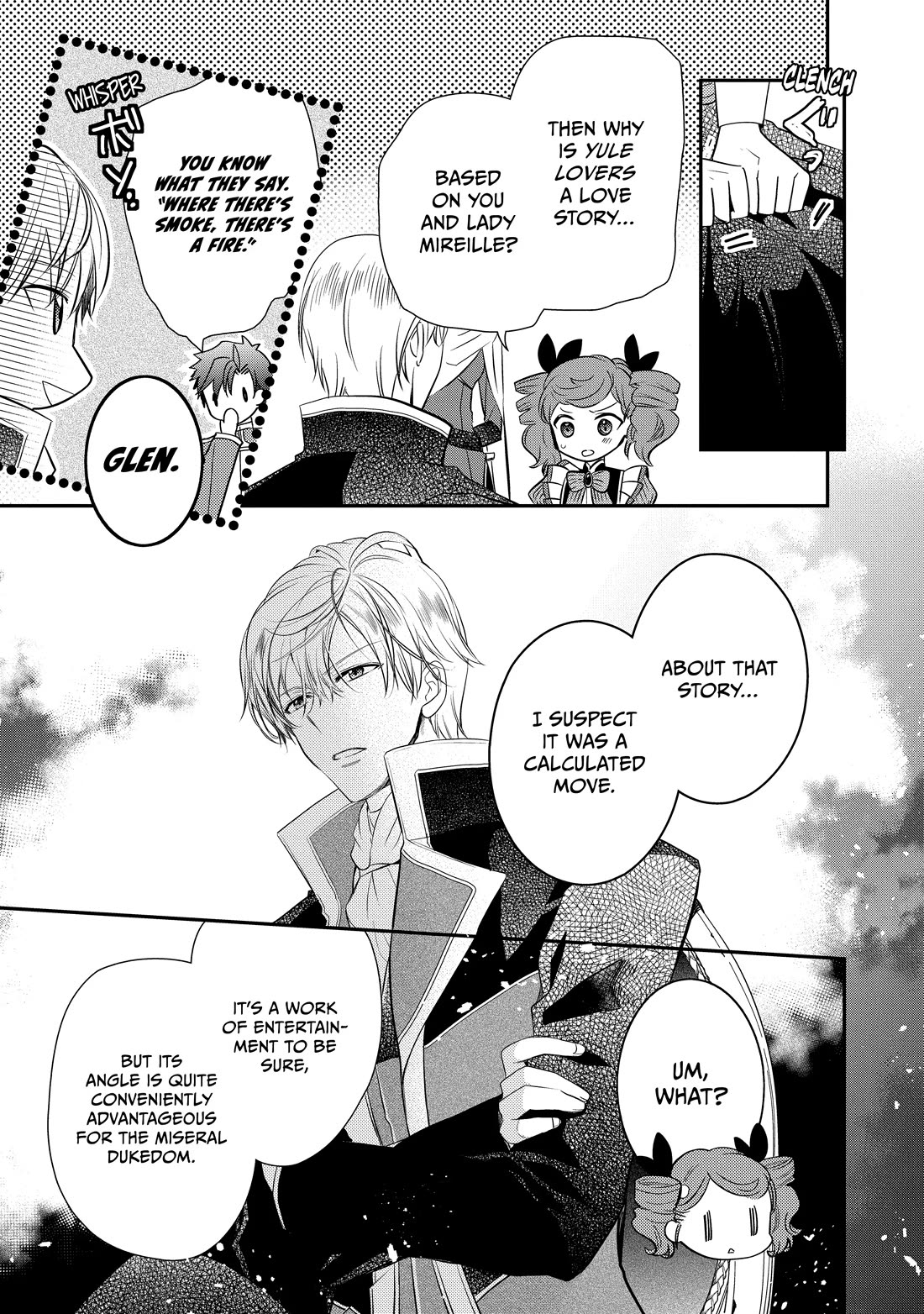 Princess Bibliophile chapter 55 page 7