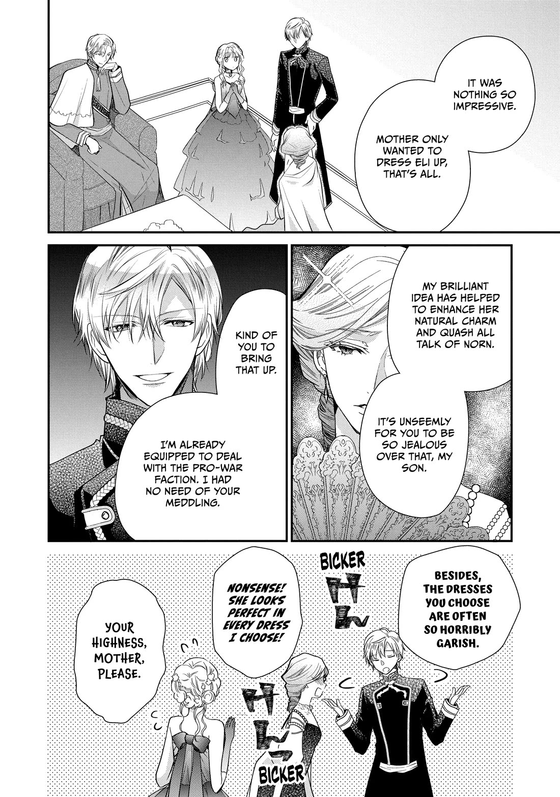 Princess Bibliophile chapter 56 page 14