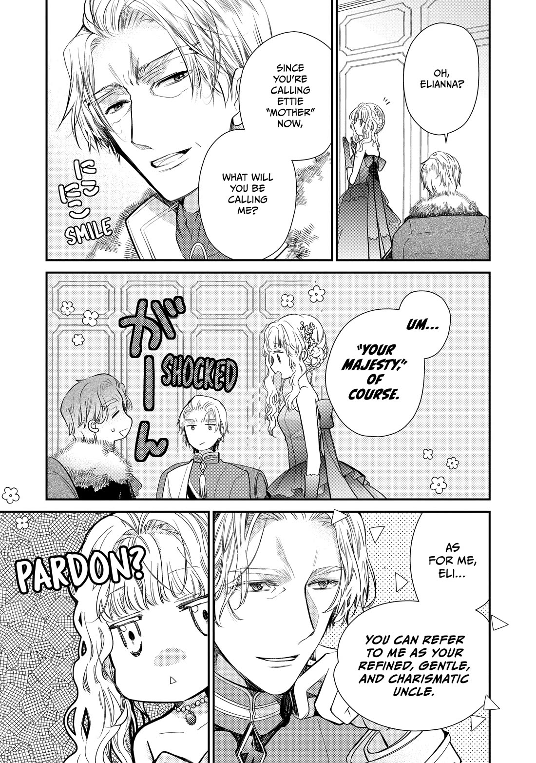 Princess Bibliophile chapter 56 page 15