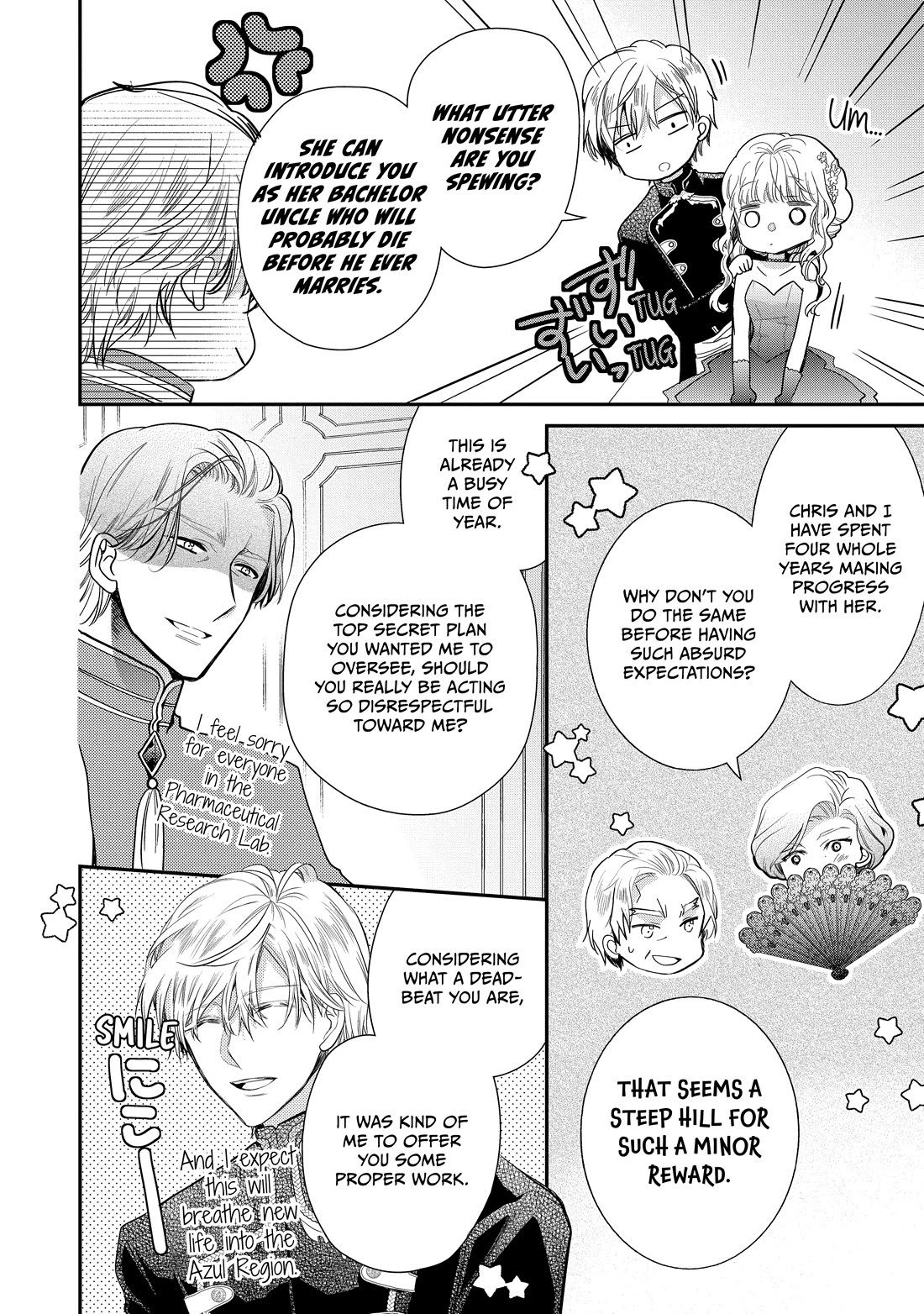 Princess Bibliophile chapter 56 page 16