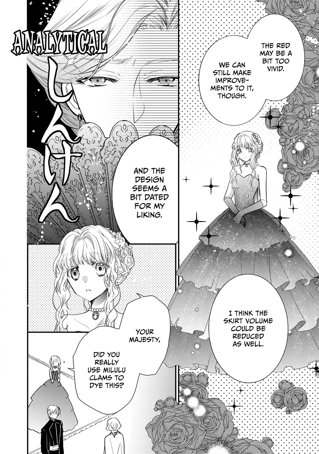 Princess Bibliophile chapter 56 page 2