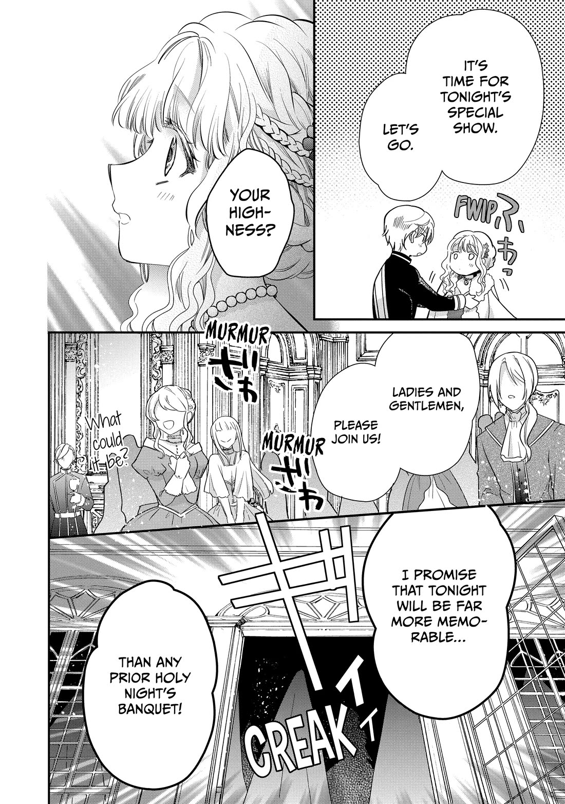 Princess Bibliophile chapter 57 page 16