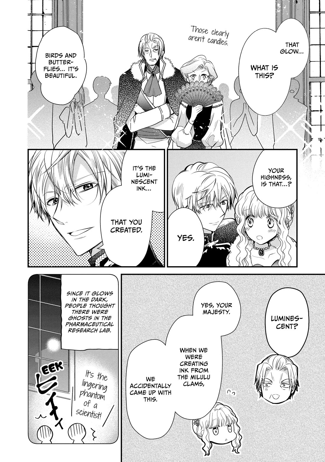 Princess Bibliophile chapter 57 page 19